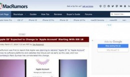 通行证最新爆料新闻稿,通行证政策调整，重磅新闻解读