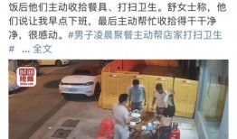 外网爆料唐山事件视频,街头冲突视频引发社会关注