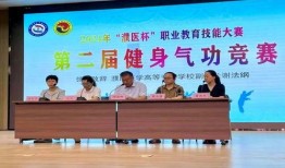 爆料濮阳医专事件视频曝光,真相揭开，校园风波再起