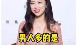 吃瓜娱乐圈小说穿现实,吃瓜日常，现实娱乐圈风云录