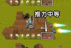 迷你世界最新引擎爆料,极致性能与视觉盛宴的完美融合