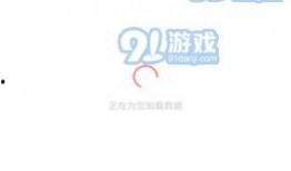 全网吃瓜爆料软件免费版,免费版爆料软件，揭秘娱乐圈幕后真相
