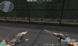 穿越火线最新爆料图片,神秘武器亮相，战场格局再起风云