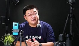 吴导演直播间爆料视频