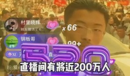 郭有才最新爆料,娱乐圈最新重磅爆料！