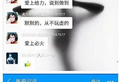 新嘉坡最新爆料视频