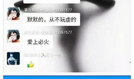 新嘉坡最新爆料视频