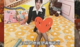 男网红被爆料吸毒视频,网络舆论掀起轩然大波