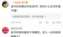 枫丹官方爆料微博最新消息,官方微博揭示神秘内容，敬请期待！