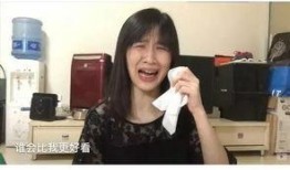 吃瓜迷妹网红昵称大全,吃瓜迷妹们的趣味世界