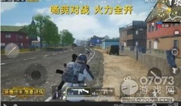 刺激战场最新版爆料,创新玩法与视觉盛宴即将来袭