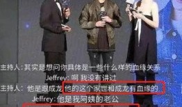 成龙吃瓜爆料视频,吃瓜爆料大揭秘