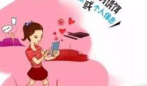 东莞学习机骗局爆料最新,揭秘背后惊人真相