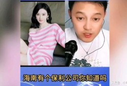 你不知道的娱乐爆料小说,揭秘你不知道的明星秘事