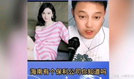 你不知道的娱乐爆料小说,揭秘你不知道的明星秘事