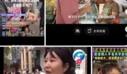 网友爆料张广兵视频播放,揭秘背后真相