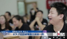 三代之师爆料视频大全集,视频大全集深度解析