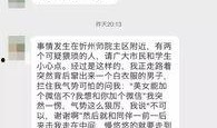 怎么匿名给新闻爆料呢,揭秘匿名爆料新闻的神秘途径