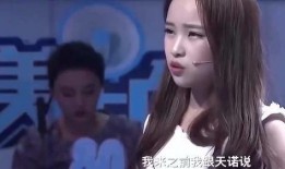 林阳前女友爆料视频,揭秘昔日恋情背后的真相