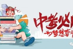 黄兴镇最新爆料信息公布,揭秘事件背后惊人真相