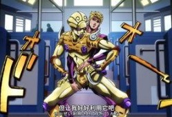 jojo直播在线观看,尽享JoJo精彩瞬间，在线观看不容错过