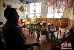 最新重庆幼儿园爆料,揭秘园所内幕与家长关切