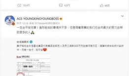 枫丹官方爆料微博最新消息,官方微博揭示神秘内容，敬请期待！
