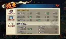 鹿丸爆料在哪直播的视频,独家爆料背后的精彩瞬间