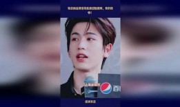 娱乐八卦爆料张凌赫视频,娱乐八卦背后的真相揭秘