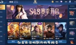 王者荣耀年限返场最新爆料,热门英雄限时回归，精彩不容错过！