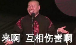 小岳岳被爆料视频大全,揭秘娱乐圈背后的真相