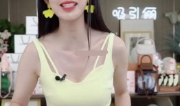 直播带货女明星爆料视频,幕后真相大曝光！