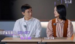 爆料周一围视频,揭秘明星私生活背后的真实一面