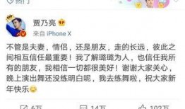 卓伟爆料博主视频大全,揭秘博主视频背后的真相与内幕