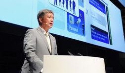中国发布会爆料新闻,揭秘重大新闻事件内幕