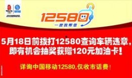 东莞新闻头条爆料最新,未来城市发展新引擎即将启动！