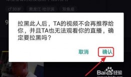 没粉丝怎么爆料抖音呢视频,抖音视频制作攻略揭秘