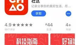 新闻爆料进群要钱吗知乎,新闻爆料进群需付费？知乎热议背后的真相