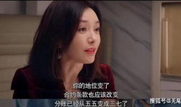 娱乐吃瓜结尾怎么写的啊,吃瓜群众见证明星们的逆袭之路