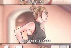 狗仔王大锤爆料了吗视频,揭秘娱乐圈最新动态