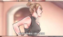 狗仔王大锤爆料了吗视频,揭秘娱乐圈最新动态