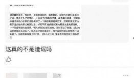于适被爆料的视频,揭秘背后真相与争议