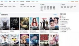 小鱼老公爆料视频大全集,揭秘背后惊人真相