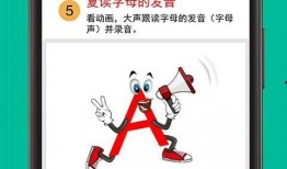 网友爆料爱豆视频下载软件,爱豆视频下载神器，网友热议的下载软件大揭秘！