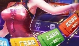 爆料黄大仙视频下载免费,揭秘网络传播背后的真相