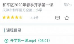 万全在线观看,揭秘网络世界的无限可能