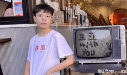 刘学州生母最新爆料,揭秘明星背后的家庭秘密