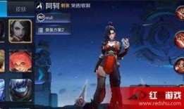 阿轲视频爆料是真的吗
