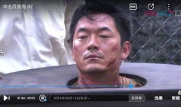 抗日英雄爆料视频,那段烽火岁月的惊心动魄