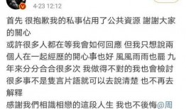 娱乐圈爆料的真实性如何保证,揭秘真实与虚构的界限
